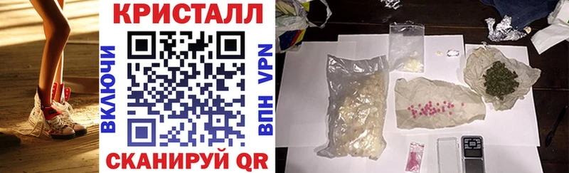 АМФЕТАМИН Premium Тавда