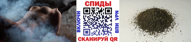 БУТИРАТ 1.4BDO  shop телеграм  Тавда  где найти наркотики 