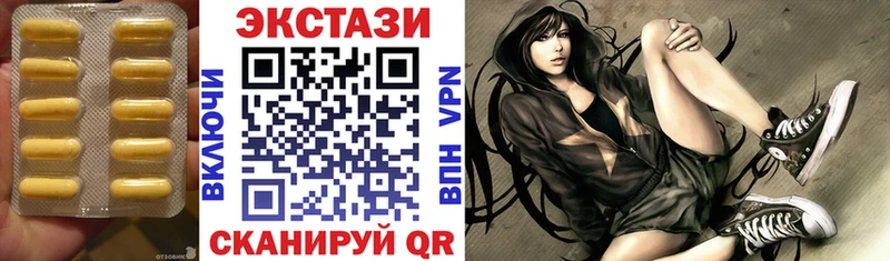 даркнет клад  Тавда  ЭКСТАЗИ 280мг  blacksprut  