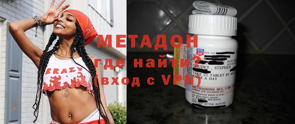 не бодяженный Аркадак