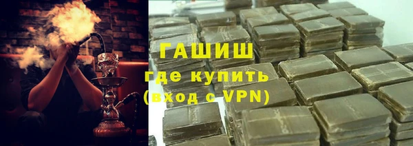 тгк Лиски