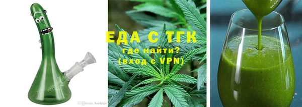 не бодяженный Аркадак