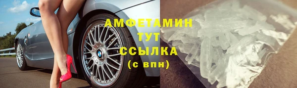 МДПВ Армянск