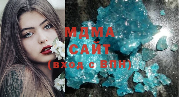 МДПВ Армянск
