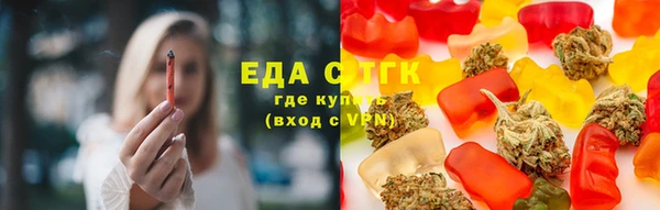 не бодяженный Аркадак