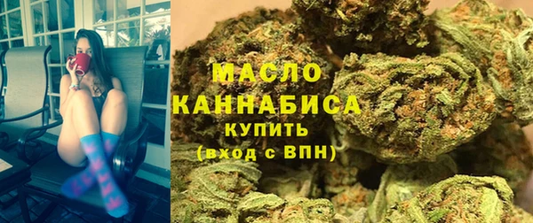 не бодяженный Аркадак