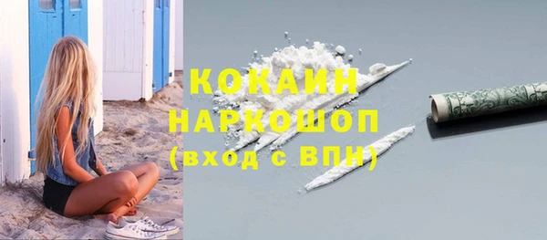 не бодяженный Аркадак