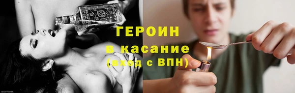 дживик Лихославль