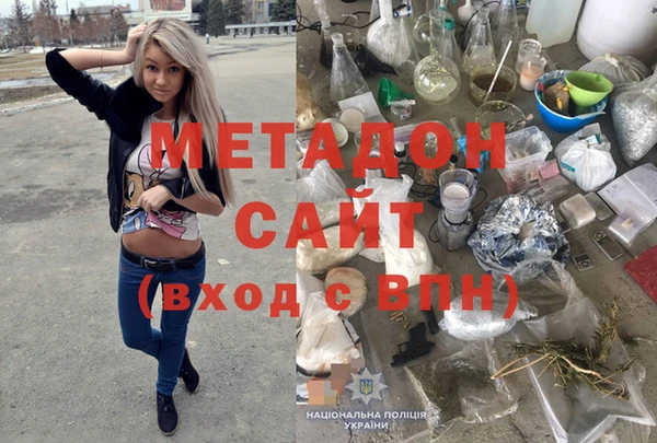 МДПВ Армянск
