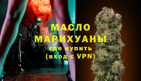 не бодяженный Аркадак