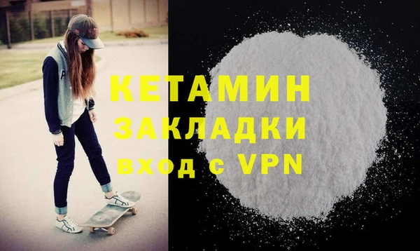 дживик Лихославль