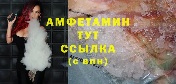 не бодяженный Аркадак