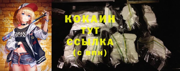 не бодяженный Аркадак