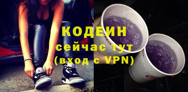 МДПВ Армянск