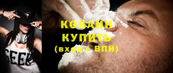 не бодяженный Аркадак